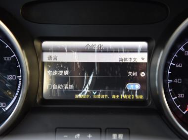 比亞迪比亞迪元EV