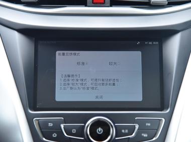 比亞迪比亞迪元EV