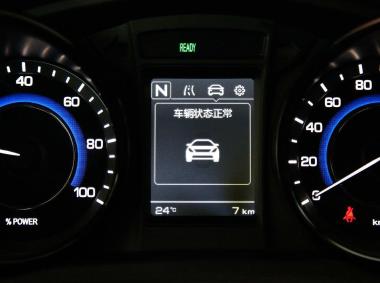 長(zhǎng)安汽車長(zhǎng)安CS15EV
