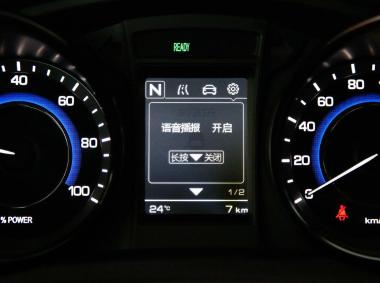 長安汽車長安CS15EV