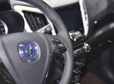 長安汽車長安CS15EV