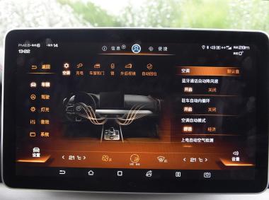 比亞迪比亞迪唐EV
