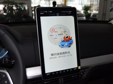 比亞迪比亞迪唐EV