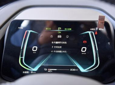 比亞迪比亞迪秦Pro EV