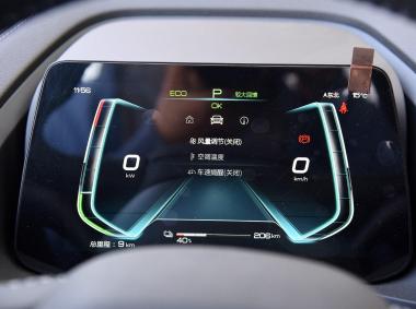 比亞迪比亞迪秦Pro EV