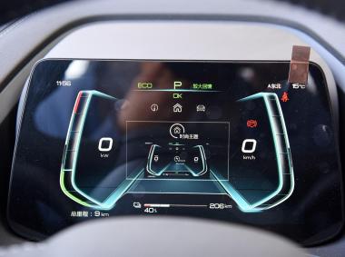 比亞迪比亞迪秦Pro EV