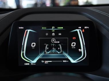 比亞迪比亞迪秦Pro EV