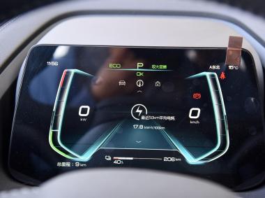 比亞迪比亞迪秦Pro EV