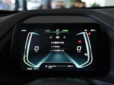 比亞迪比亞迪秦Pro EV