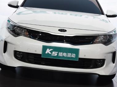 起亞起亞K5新能源