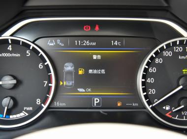 日產樓蘭