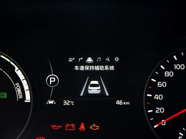 起亞起亞K5新能源