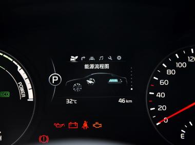 起亞起亞K5新能源