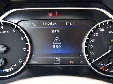 日產(chǎn)樓蘭