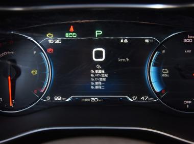 比亞迪比亞迪宋MAX DM