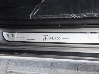 比亞迪比亞迪宋MAX DM