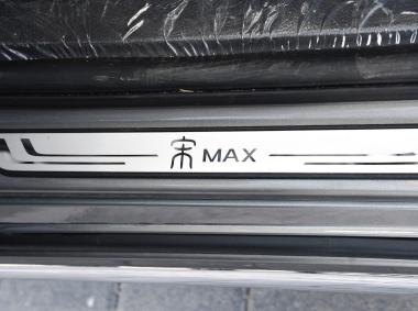 比亞迪比亞迪宋MAX DM