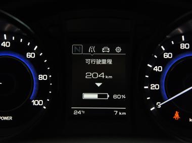 長安汽車-長安CS15EV