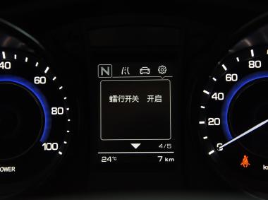 長安汽車-長安CS15EV