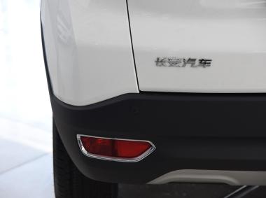 長安汽車長安CS15EV