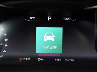 BEIJING汽車BEIJING-EX5