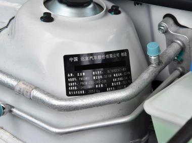 北汽新能源北汽新能源EU系列