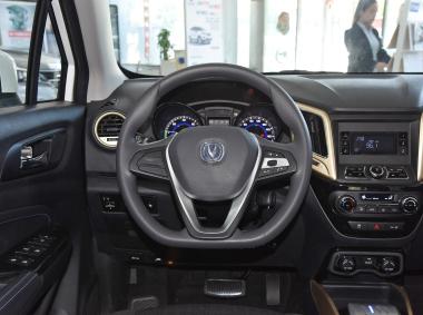 長安汽車-長安CS15EV