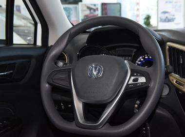 長安汽車-長安CS15EV