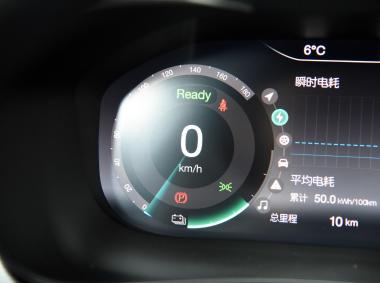 BEIJING汽車BEIJING-EX5