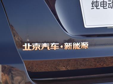 BEIJING汽車BEIJING-EX5