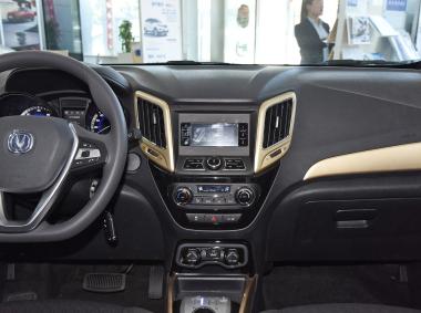 長安汽車-長安CS15EV