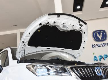 長(zhǎng)安汽車(chē)長(zhǎng)安CS15EV