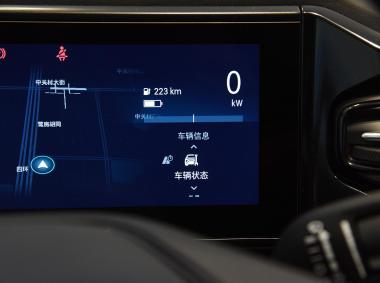 蔚來蔚來ES8