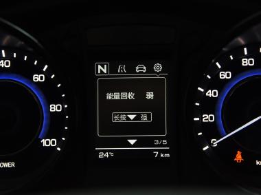 長安汽車長安CS15EV