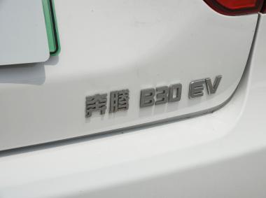 奔騰-奔騰B30EV