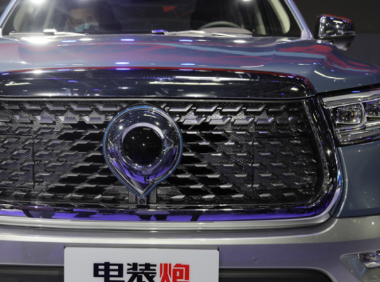 長城汽車-長城炮EV