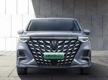 榮威榮威iMAX8 EV