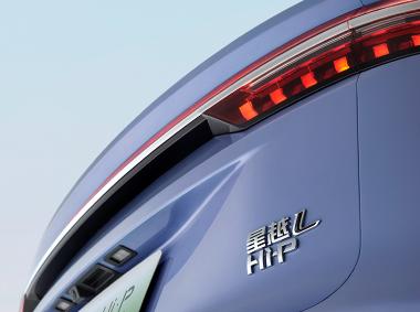 吉利汽車-星越L增程電動版