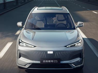 吉利汽車銀河E5