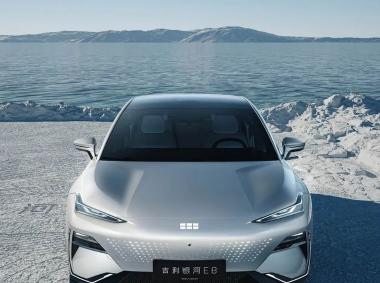 吉利汽車-銀河E8