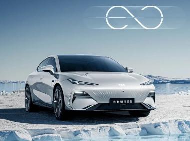 吉利汽車銀河E8