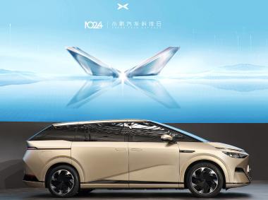 小鵬汽車-小鵬汽車X9
