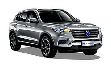 漢騰-漢騰X7 PHEV