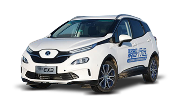 BEIJING-EX3