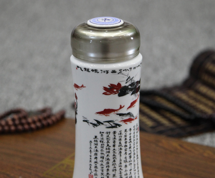 陶瓷保溫杯