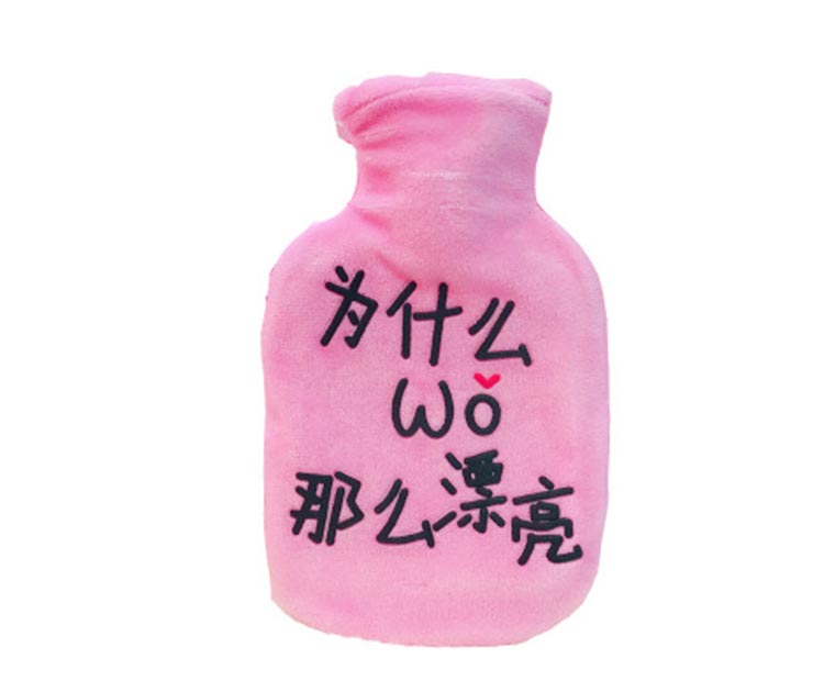 迷你嬰兒暖手袋