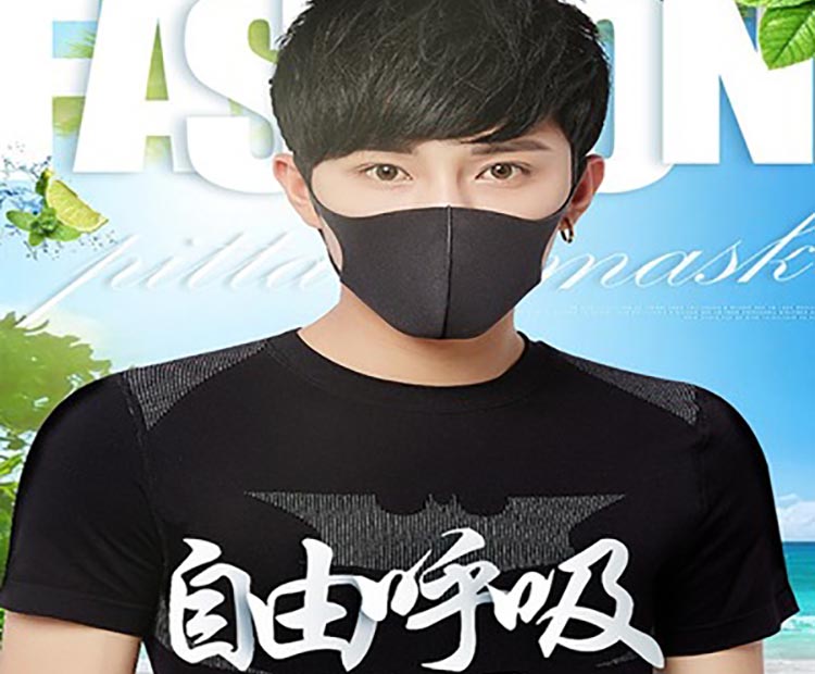 海綿口罩