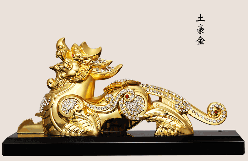 汽車擺件貔貅