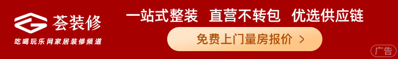 羅江太平廊橋