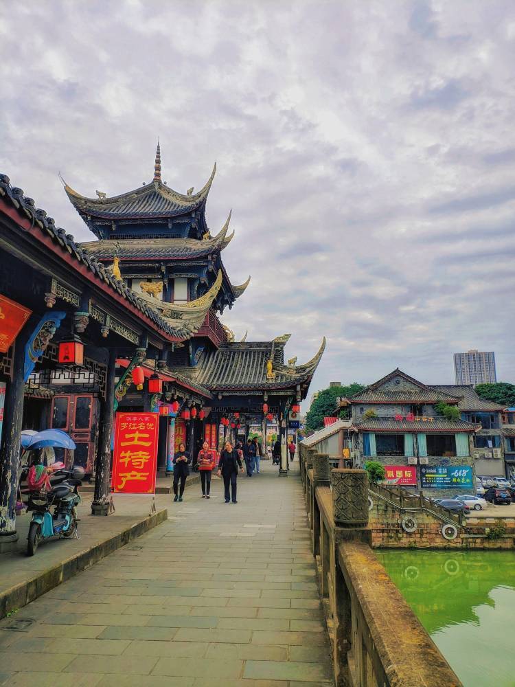 羅江太平廊橋